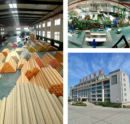 โรงงานของ Zhejiang Minglong New Material Technology Co., Ltd